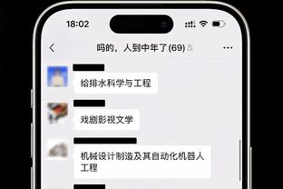 每体：彪马怀疑巴萨并不想真正合作，而是在利用自己向耐克抬价